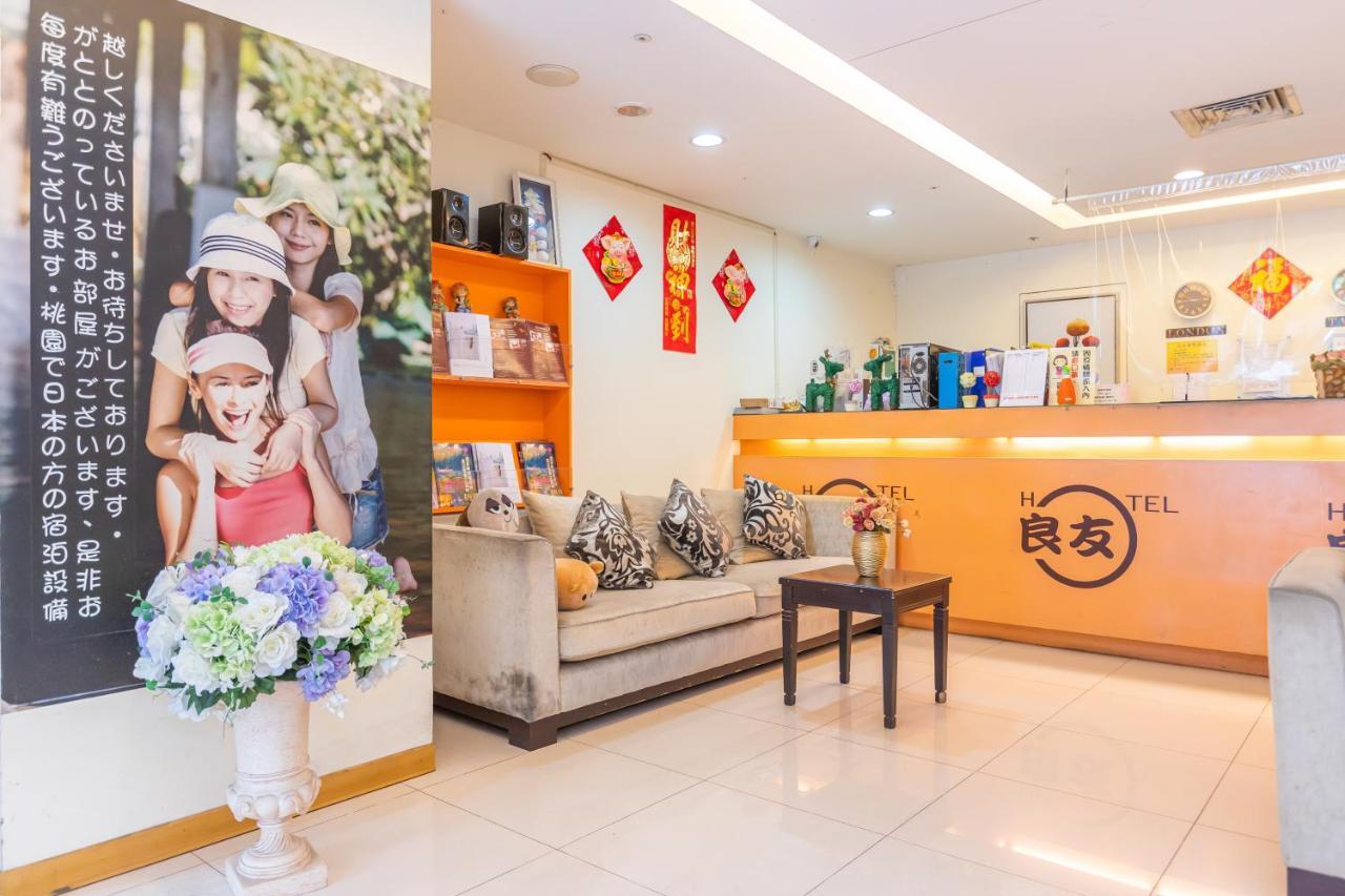Yi Pin Business Hotel Таоуан Екстериор снимка