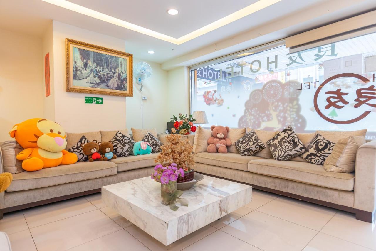 Yi Pin Business Hotel Таоуан Екстериор снимка