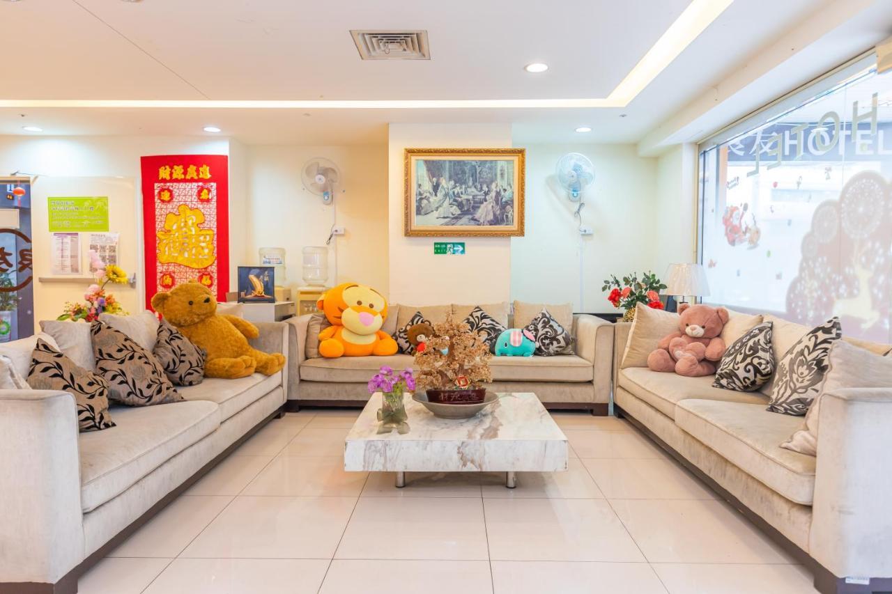Yi Pin Business Hotel Таоуан Екстериор снимка